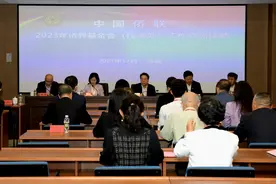中国侨联举办2023年度侨界基金会（代表处）工作交流暨公益考察活动图片