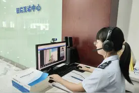 “跨域办”“就近办”“全国通办”…这些税费服务举措很给力图片