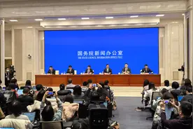 1月份我国实际使用外资降幅大幅收窄 投资中国未来可期图片