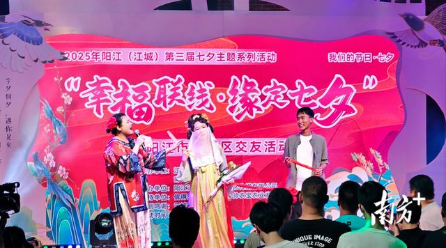 多图 | 烟花映星河！阳江（江城）第三届七夕活动点亮西濑老街
