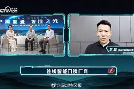 辟谣在行动丨电池适配真相图片