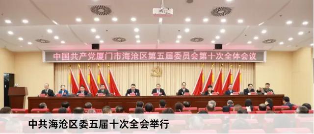 外卖员获赔66万!快检查!这种电池是“炸弹”