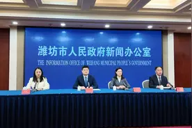 为科技型企业提供“一对一”金融服务，潍坊推动科技金融深度融合图片