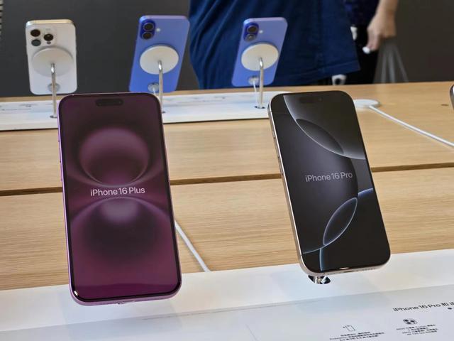 iPhone 17定档 Air成最大看点