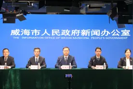 权威发布：威海开展医疗服务提质增效行动图片