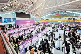 2025年度哈尔滨“丁香人才周”（春季）引才现场招聘活动举行图片