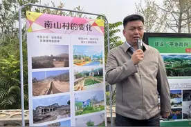 “我土了，村子潮了”图片
