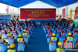 南沙全民综合体配套骨干道路动工图片
