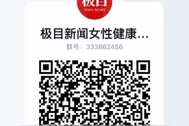 女子查出卵巢囊肿却未重视，谁知囊肿三年增大了两倍图片