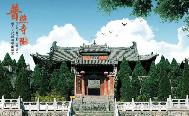 晋陕游学 | 运城、韩城，黄河金三角的千年史诗（10/16-19）