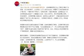 女子捡小狗一年后养出感情不愿归还，法院调解促两位“主人”言和图片