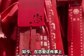 相约“鹊桥”、穿汉服祈福……七夕的浪漫藏在这些事里图片