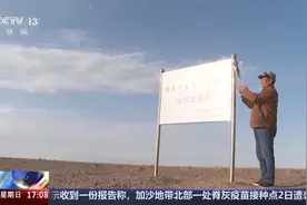 何等的缘分！老朋友第六次迎接神舟飞船返回舱回家图片