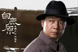 知名导演扈强任北京电影学院党委副书记、院长图片