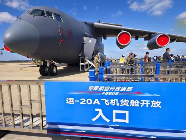 2025空军航空开放活动亮点抢先看