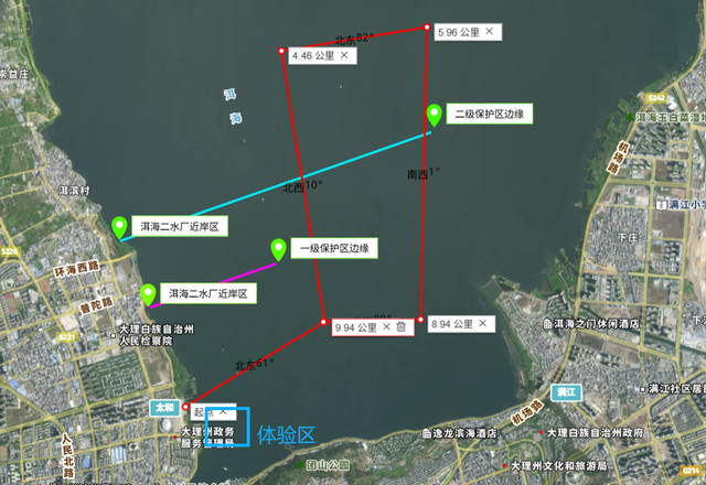 本周末大理多个路段交通管制，出行攻略看这→
