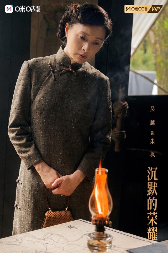 专访《沉默的荣耀》导演杨亚洲