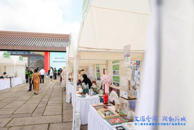 1500余家单位参展！长三角文采会打通供需对接“最后一公里”
