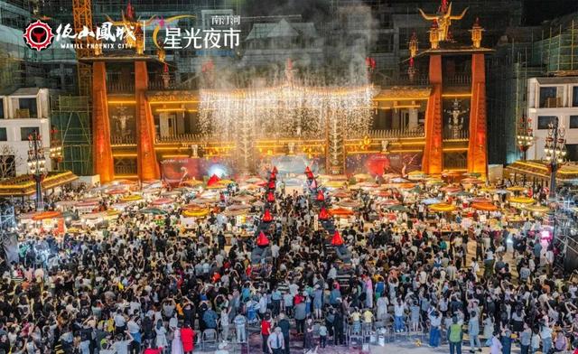 8月23日-24日，百人佤王宴+全民健康跑+篝火狂欢，快来参与吧→