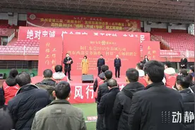 跨越山海的春天之约——直击首场莞铜东西部协作“村招”专场招聘会图片