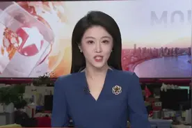 新版国家医保药品目录落地在即 上海：打通“最后一公里” 推动创新药走向患者视频封面