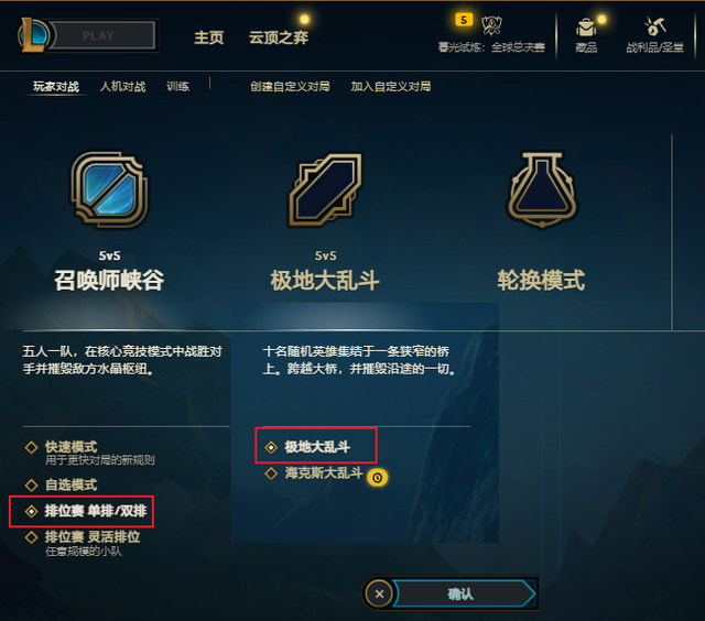 快手公开最新推荐算法！强烈推荐一读