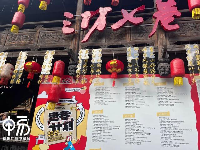 双节同庆，这个“巧克力味”的打卡点实力圈粉！