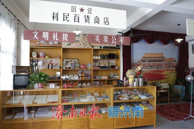 寻找三线记忆 重温峥嵘岁月