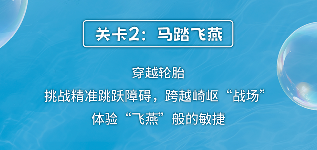 送门票！牛首山冰酷炫跑来啦