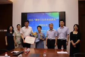“俄语教学是我终生的热爱”——访北京外国语大学俄语学院教授李英男图片