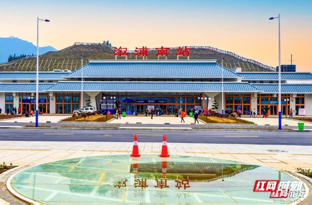 雪峰为媒 政策为翼 溆浦借势大张家界书写文旅新篇