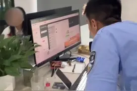 网购好物竟是“水军”控评 成都警方打掉一“网络水军”犯罪团伙图片