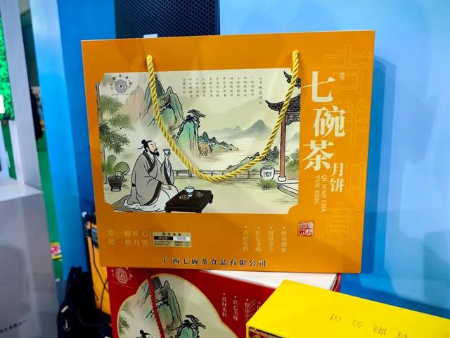 相约桂林，钦州好物挑花眼！第22届东博会旅游展区，一起“钦”近这个展位吧~