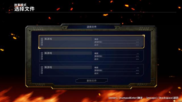 《魂斗罗初代：重制版》通关流程攻略 魂斗罗30命加鲁加行动攻略