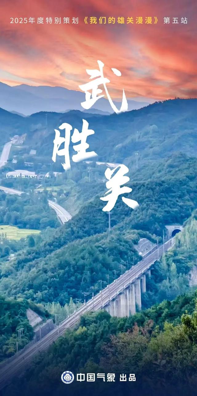 矗立千年，玉门关当真“春风不度”？ | 我们的雄关漫漫④