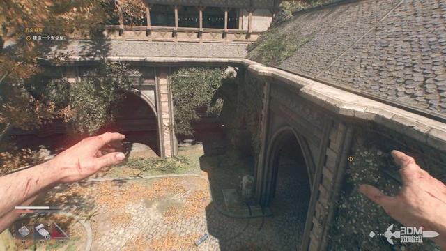 《消逝的光芒：困兽》全流程攻略