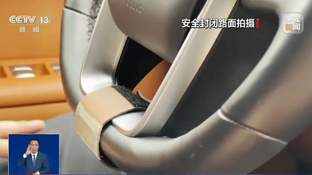 不要买！不要用！这个“神器”相当危险！