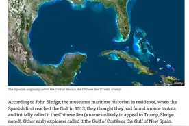 英国广播公司：墨西哥湾古称“中国海”图片