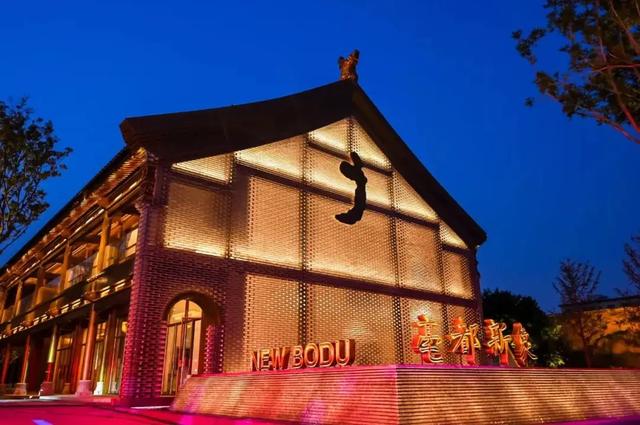 在郑州下班后,做这5件小事可以提升幸福感!