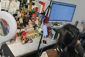 “SK-II”“兰蔻”“香奈儿”等化妆品来自养猪场，某直播间“大牌”太坑人图片
