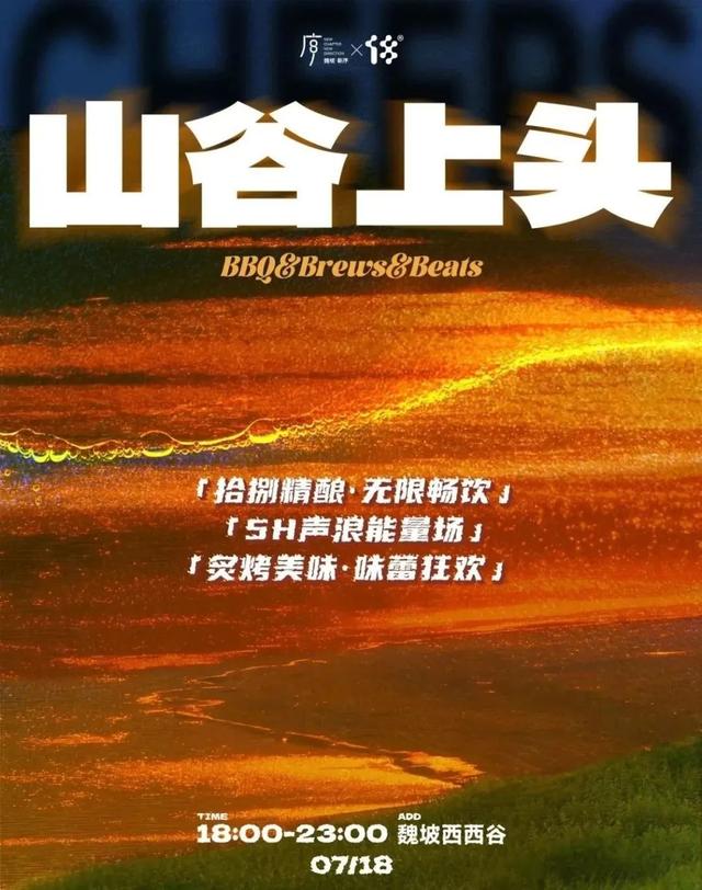 老家河南“网红打卡地”发布！洛阳3地上榜，速来打卡→