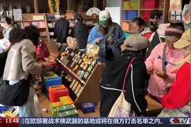 一“贴”难求 冰箱贴何以成为文创“顶流”？图片