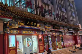 同仁堂渠道调研：高端系列开始布局 院外渠道仍有“空白” 并购“落子”院内市场|公司调研图片