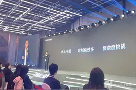 “不烧钱、拼生态”，滴滴、美团、携程开战商旅 谁会成为下一个十年的赢家？图片