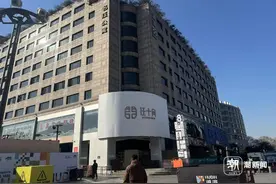 被曝团队解散，杭州、长沙、西安等地闭店撤柜！茅台这款产品，要停产了？图片