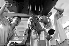 市域产教联合体建设有了明确标准图片