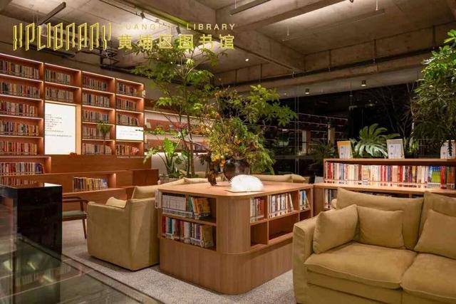正式开放！广州新增两个高颜值图书馆