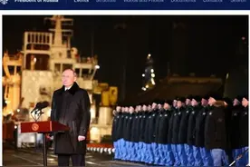 北极，正变成大国冲突新火药桶？图片