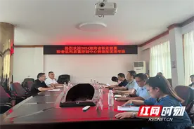 怀化市第五人民医院顺利完成2024年度职业健康检查质量控制工作考核图片