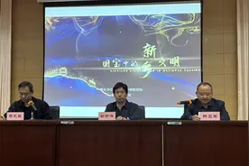 “国宝中的新乡文明”系列纪录片正式发布！填补新乡文物纪录片的历史空白图片